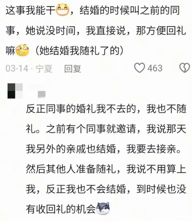 果然，发疯的人先享受世界！看完心情都舒畅了！
