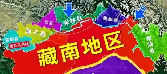 西藏藏南地区，“麦克马洪线”终于有了明确答案