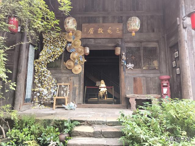 2025乙巳年11月19日 晴 气温6-13度