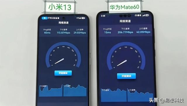 华为三折叠手机2代入网，明码标注支持5G，终于不再藏着掖着