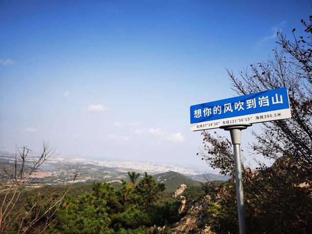 重阳节登高望远