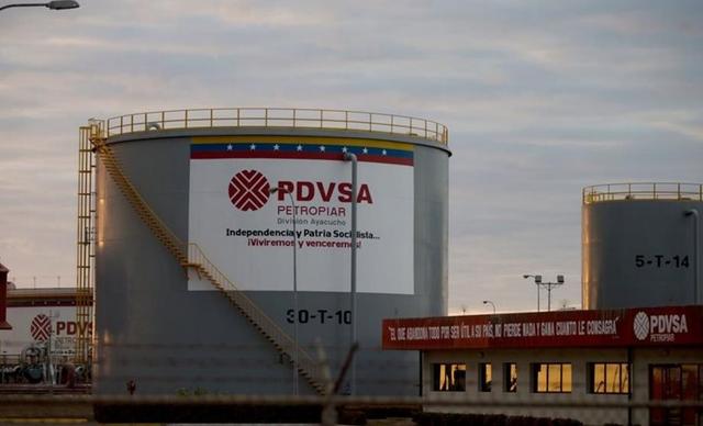 特朗普表示，委内瑞拉已被史上最大舰队包围	，美国要主导能源市场