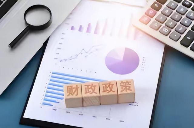 中央出手稳地方财政！保障民生，就业、上学、看病都有关！