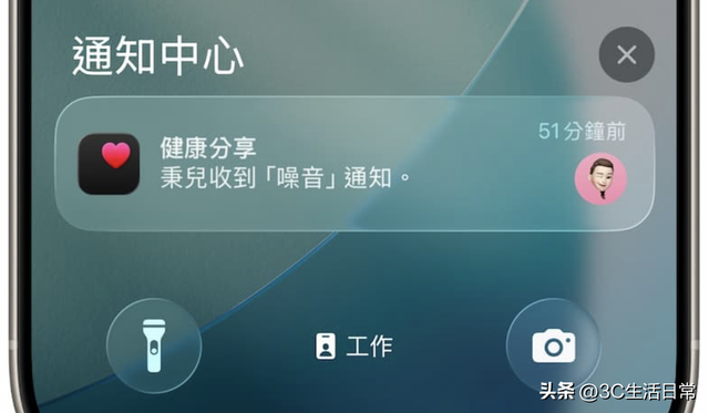 iOS 26 Beta 4 更新：AI 通知回归、液态玻璃升级，15 项改进一次看懂！