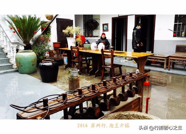 江南古镇行游影记（25）—甪直古镇（一）