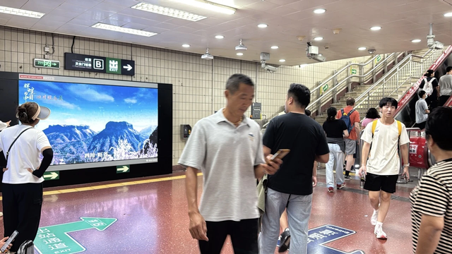 广元旺苍文旅亮相北京天安门《辉煌的中国》主题展