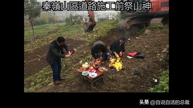 鳌太线：诡异到被封禁的中华龙脉，地处秦岭之上却比珠峰更加凶险