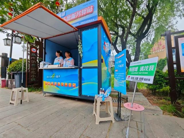 央视黄金档播出！日照又一次被看见！这里……