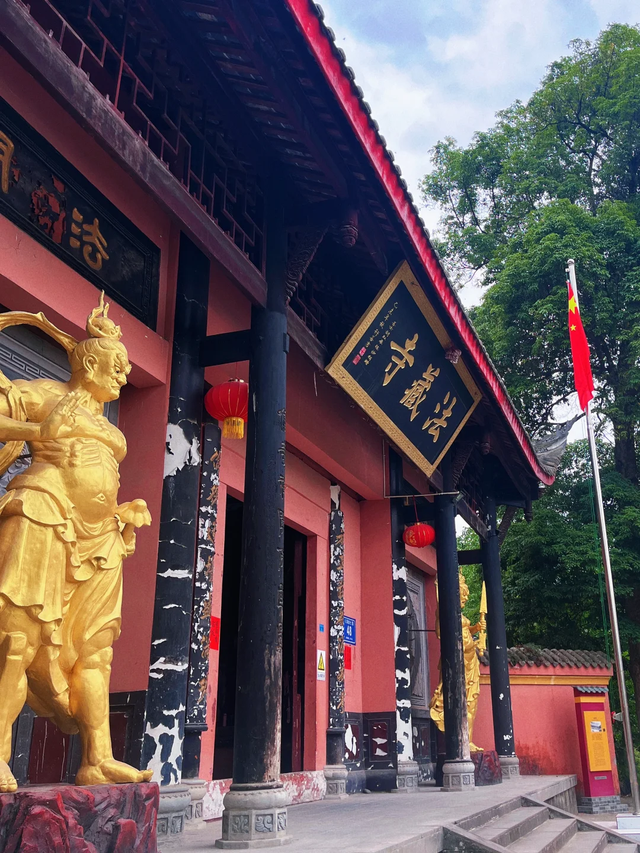彭州法藏寺||斋饭、喝茶、书法、轻徒步，周末一日游超巴适