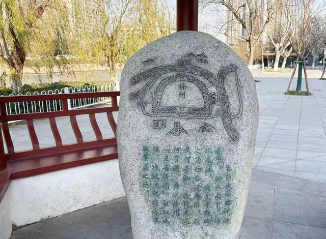 宝藏徐州 | 汴泗交汇处，新增一个打卡点！