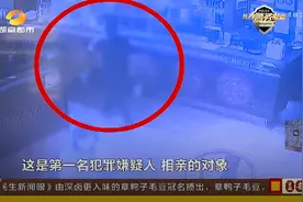 长沙一女子与“相亲对象”打麻将，2小时输12800元！图片