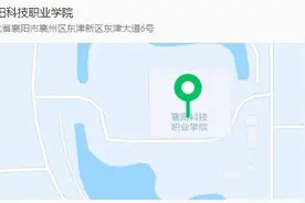 注意！事关襄阳公务员面试图片