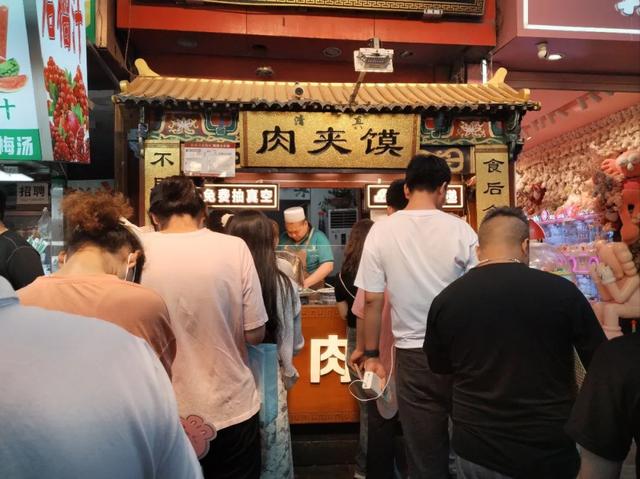 冬日长安,一场穿越千年的文化仪式