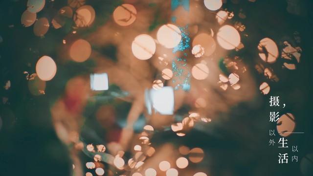 2026生活剧透：中央划重点，这8件事将影响你我！