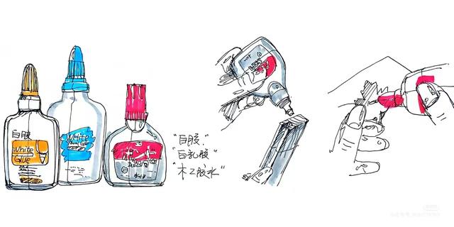 胶水大全