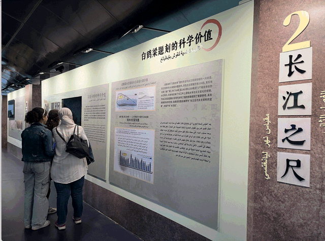“长江遇见尼罗河”文化展惊艳亮相埃及文明博物馆