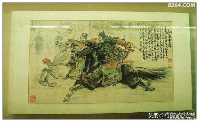 山东行游影记（55）—银雀山汉墓竹简博物馆（六）