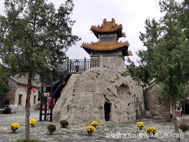 游浚县浮丘山景区
