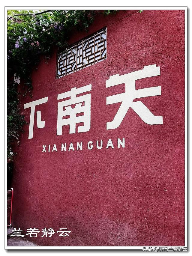 青海西宁市区里的几座清真寺 & 下南关美食街