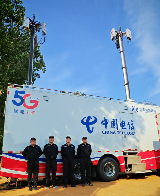 中国电信聊城分公司荣获“2025大运河非遗旅游大会突出贡献单位”称号 ——科技赋能非遗传承 匠心守护两河文脉