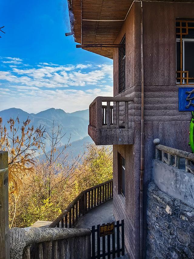 2024深秋四川行19 神农架风景区2 华中屋脊的五彩秘境