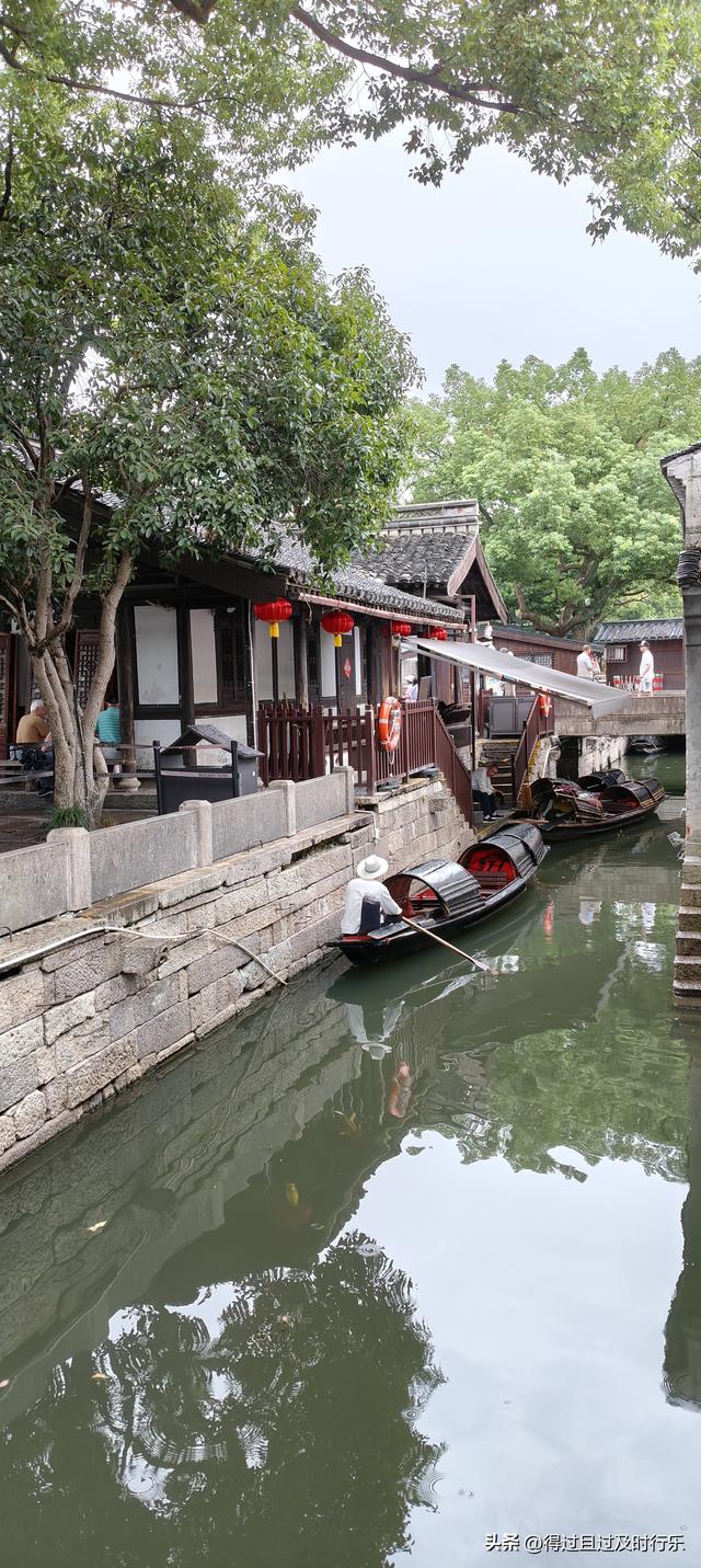 绍兴游记-02从百草园到三味书屋，从书本到实地，追寻先生的脚步