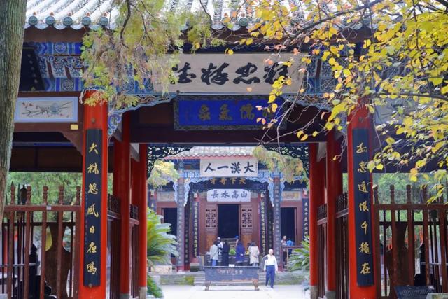 双十二特惠！武侯祠门票免费抽，抢先锁定！