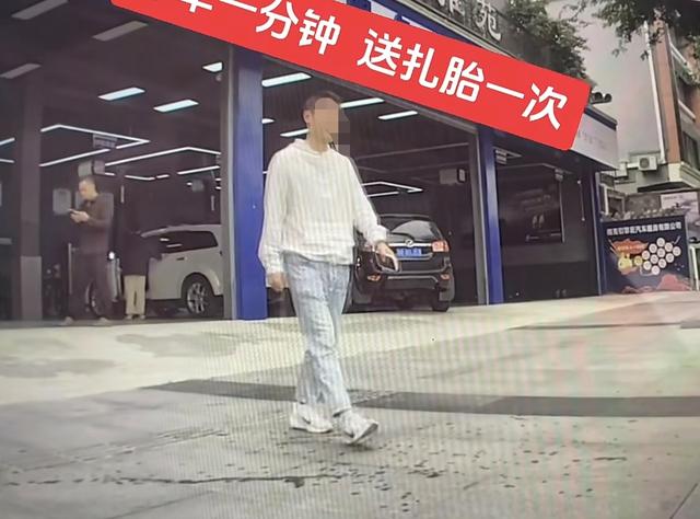 修车店门口被扎胎后续：店铺曝光，刚开业俩月！拒认错发视频叫屈