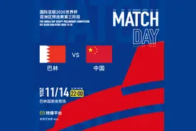 今晚，央视还是不转播图片