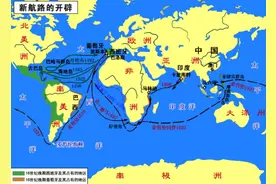 大航海时代，西葡荷英法等国吃了个饱，为何没有德意志和沙俄的份图片