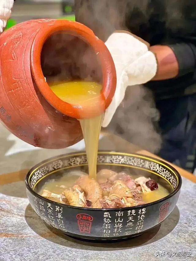 距离泰安不到1h，从春秋古镇到机甲登山，更有日销4000单的非遗美食…超强攻略→