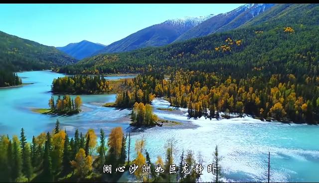 喀纳斯才是秋景顶配！入秋过后的这里，藏着全年最浓的色彩暴击