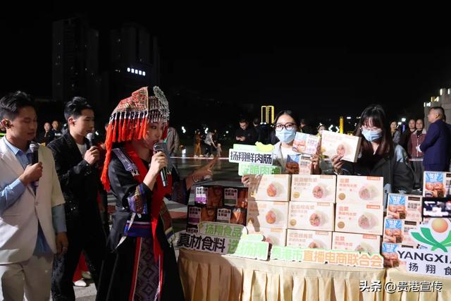 百万粉丝博主唱游贵港!你在现场吗?直播荷城圈粉全国