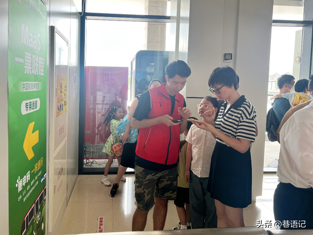 一张门票玩多天！多日票并非简单的票务调整，激活周边消费新潜力