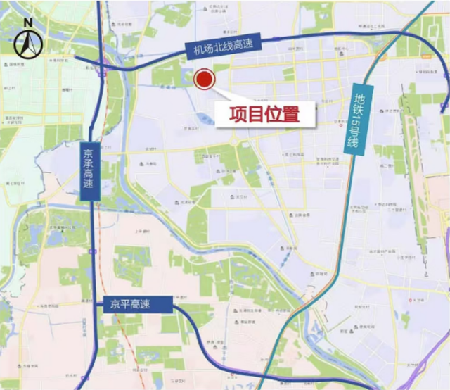 征地拆迁近24亿，涉及2个村，顺义一特大地块可研批复！