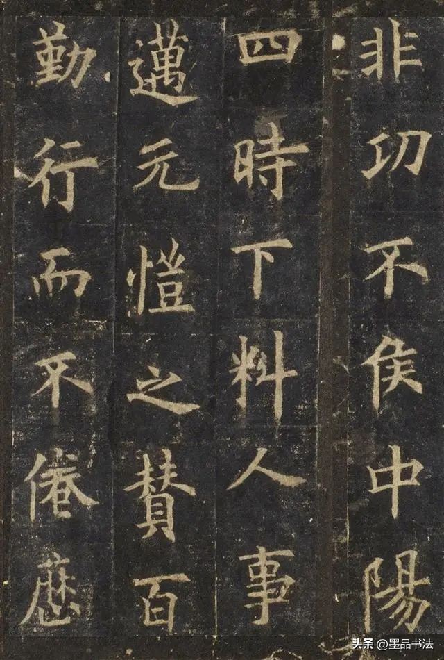 别再吹“印刷体”了,欧楷才是最美中国字,当代看懂的人没几个 别再吹“印刷体”了,欧楷才是最美中国字,当代看懂的人没几个