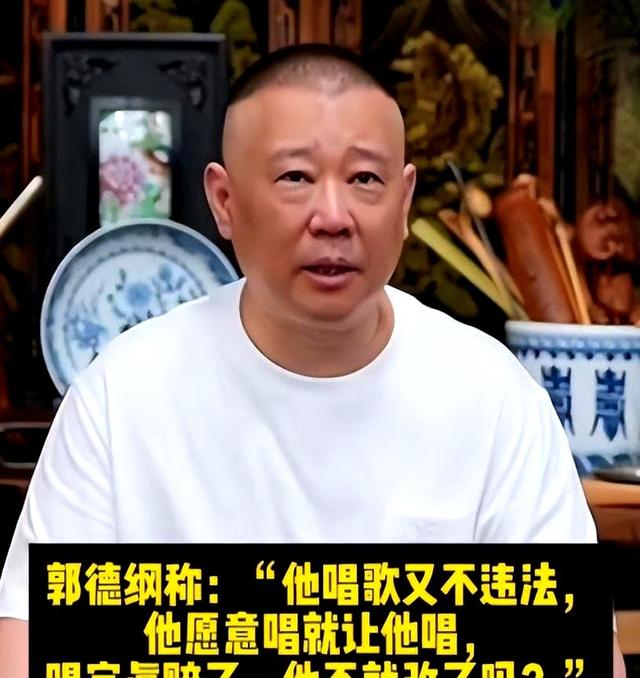 一场演唱会，揭露岳云鹏现状！如今再看，才明白郭德纲布局太久