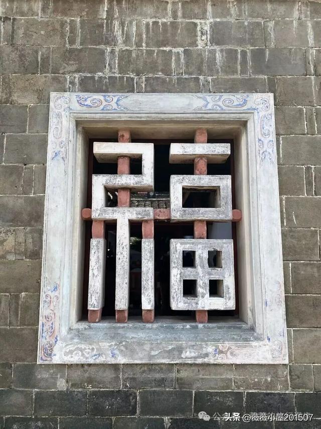 福建龙岩：上杭古田——孕育革命胜利的红色沃土