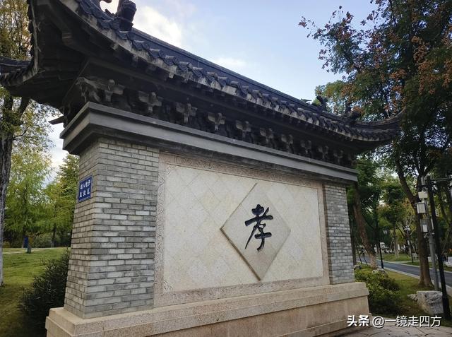 “天仙配”男主角董永是孝感第一名人，这里还有一座“董永公园”