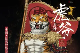 苦命生肖虎，生于阴历这两个月“命最薄”，是生来还债的！图片