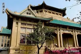 武汉大学撤销“鸡肋”专业，招生竞争优胜劣汰，无尽遗憾谁人懂？图片
