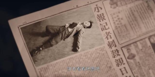 《灼灼韶华》大结局：夏元到死都不知道，韶华到底怎么赢的自己