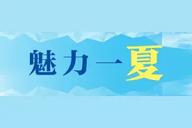 璀璨灯火中骑行大桥江滩绿道，今夏武汉“夜骑”火爆图片