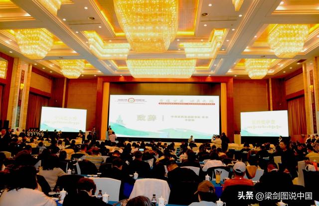 “圣境甘南·心灵之旅”夏河县文旅招商推介暨颁奖典礼在兰州举行