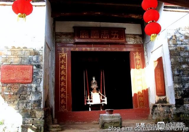 我的乐安流坑古村“寻古”之旅[七]（江西之旅第七十七篇）