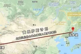 拯救漠北双子星：外蒙包括唐努乌梁海，徐树铮和陈毅谁技高一筹图片