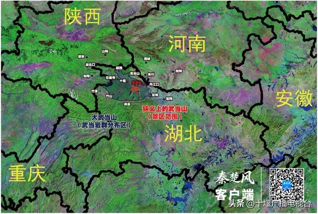 “大武当概念”出圈：古老地质遗珍如何变身十堰文旅“新名片”？