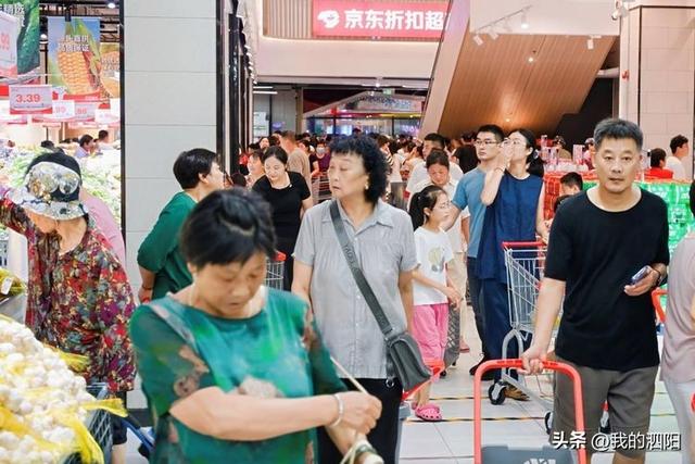 京东折扣超市在泗阳盛大开业｜现场火爆 点燃全城消费热情