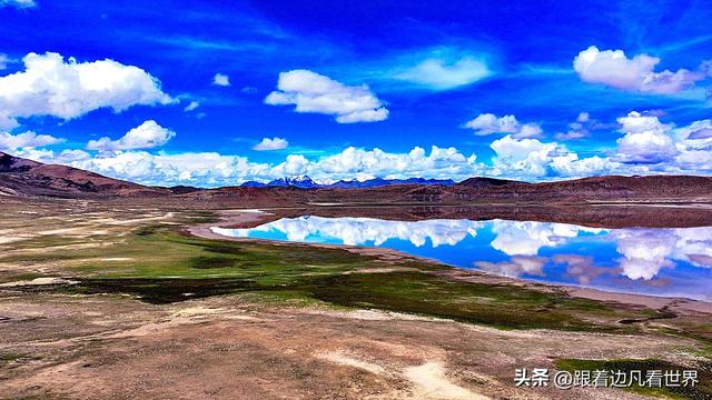 《219西藏南线》雪山与措湖的美景，一措再措看个够