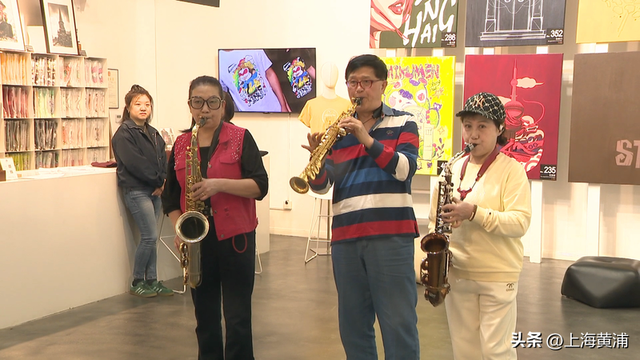 田子坊来了一群吹萨克斯的年轻人！